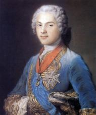 Луи, дофин на Франция (1729 – 1765)