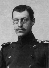 Вилхелм Карл фон Урах